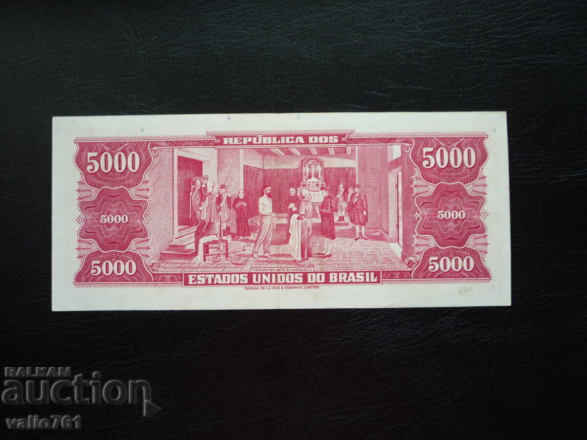 BRAZIL 5000 CRUZEIRO 1963 AUNC PERFECT RARE QUALITY with price 90.00 BGN | € 46.02 BRAZIL 5000 CRUZEIRO 1963 AUNC PERFECT RARE QUALITY with price 90.00 BGN | € 46.02