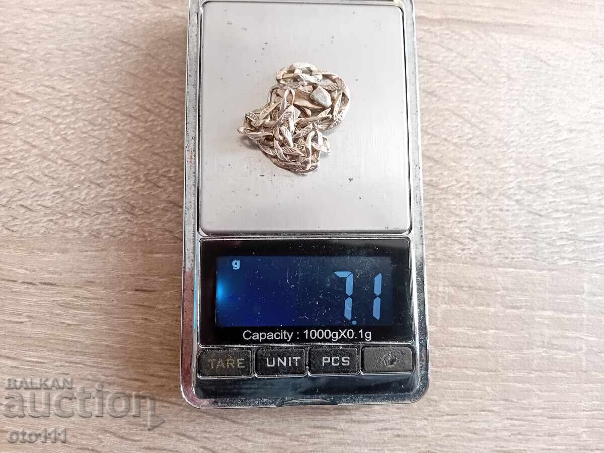 Παράδοση ΑΣΗΜΕΝΗ ΑΛΥΣΙΔΑ ΚΑΙ ΒΡΑΧΙΟΛΙ Παράδοση ΑΣΗΜΕΝΗ ΑΛΥΣΙΔΑ ΚΑΙ ΒΡΑΧΙΟΛΙ