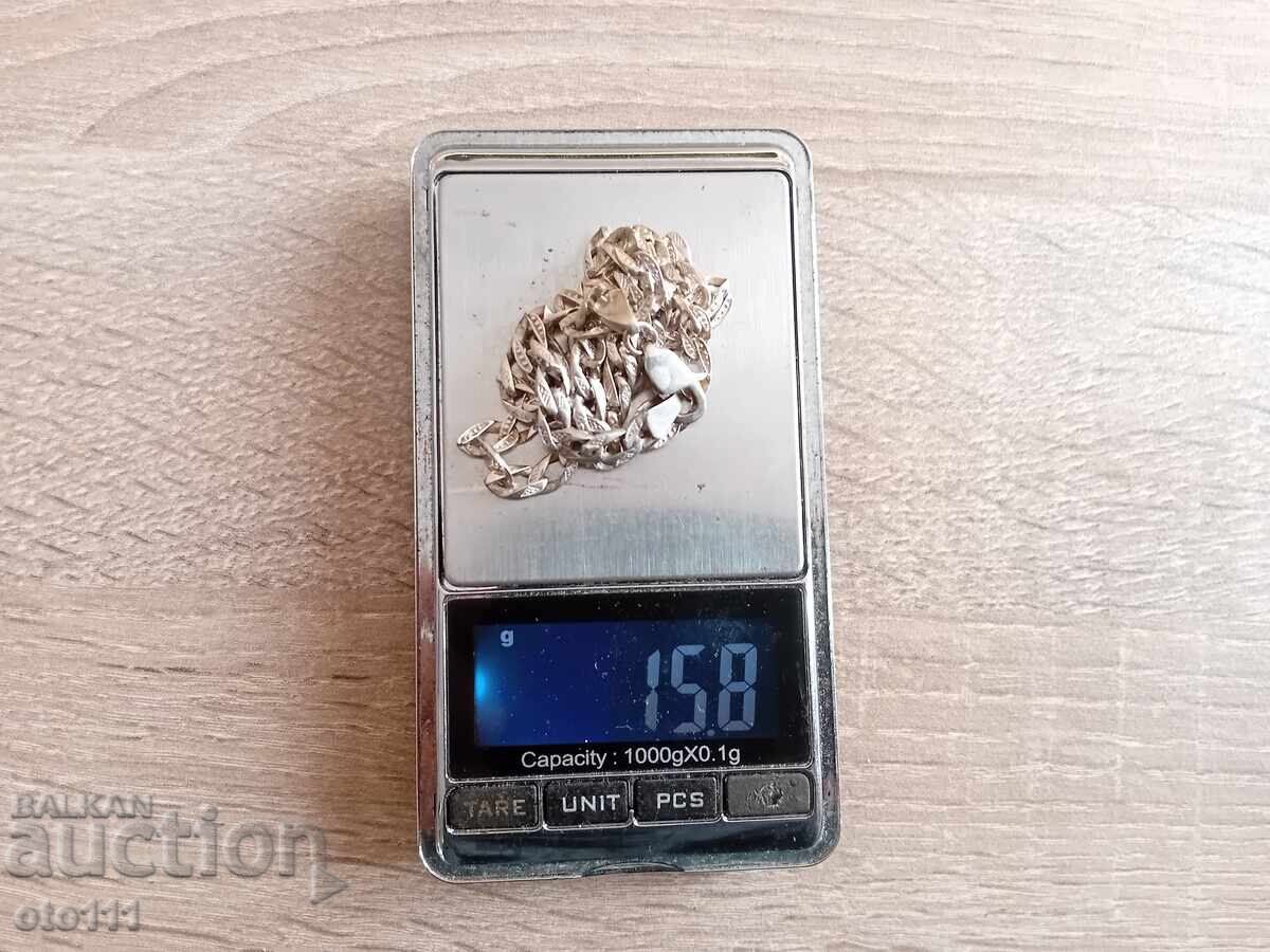 ΑΣΗΜΕΝΗ ΑΛΥΣΙΔΑ ΚΑΙ ΒΡΑΧΙΟΛΙ - 5 ΑΣΗΜΕΝΗ ΑΛΥΣΙΔΑ ΚΑΙ ΒΡΑΧΙΟΛΙ - 5