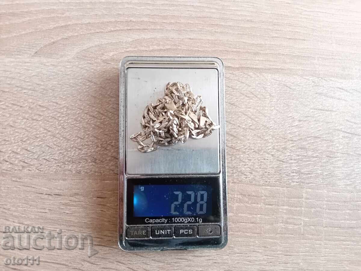 ΑΣΗΜΕΝΗ ΑΛΥΣΙΔΑ ΚΑΙ ΒΡΑΧΙΟΛΙ - 6 ΑΣΗΜΕΝΗ ΑΛΥΣΙΔΑ ΚΑΙ ΒΡΑΧΙΟΛΙ - 6