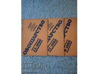 Magazine-Pomicultură Numărul 9,11,12 din 1980.