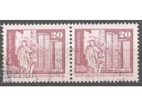 GERMANY GDR stamp 362 4