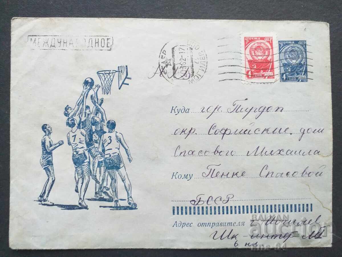 СССР Стар пощенски плик СССР Стар пощенски плик