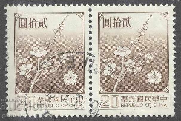 Ștampila TAIWAN 362 6