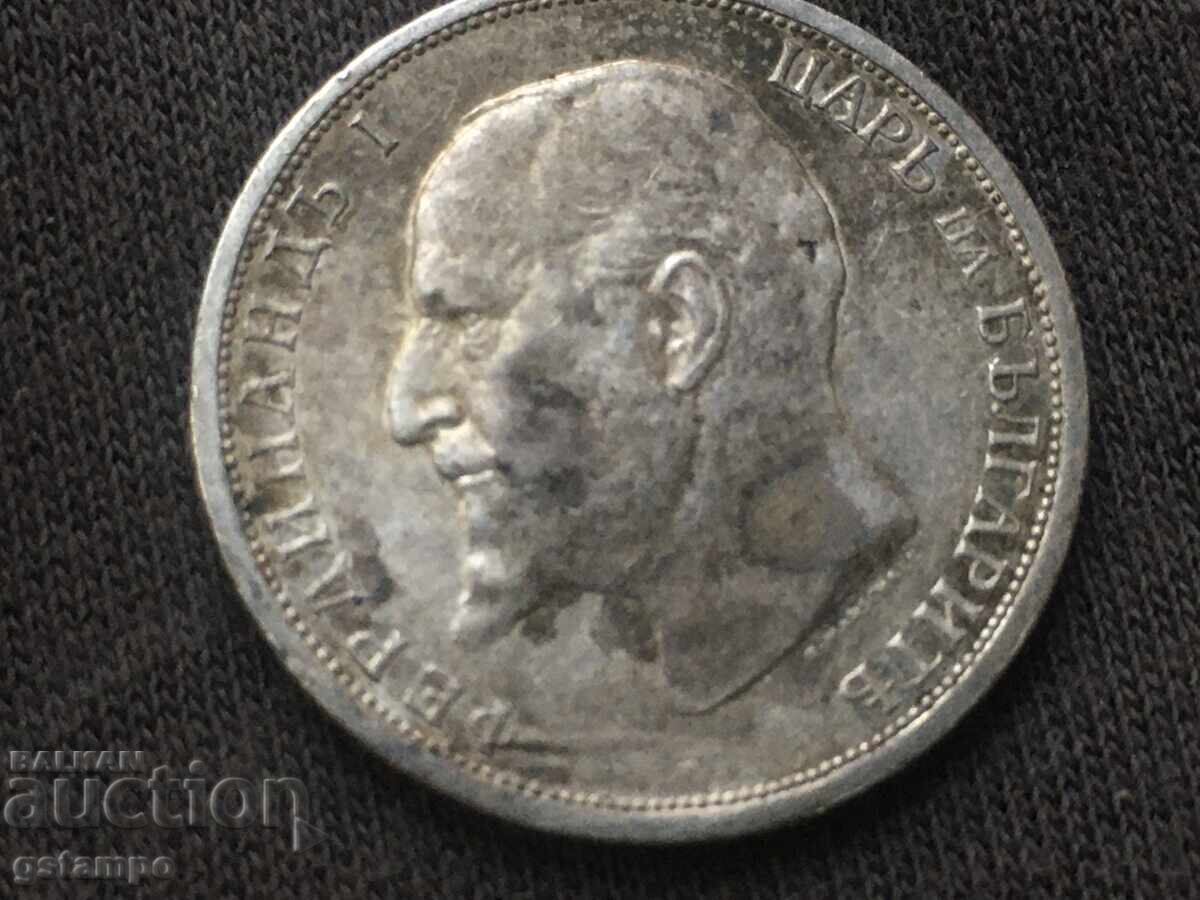 Auction Coin 1 lev 1913 / #1 Auction Coin 1 lev 1913 / #1