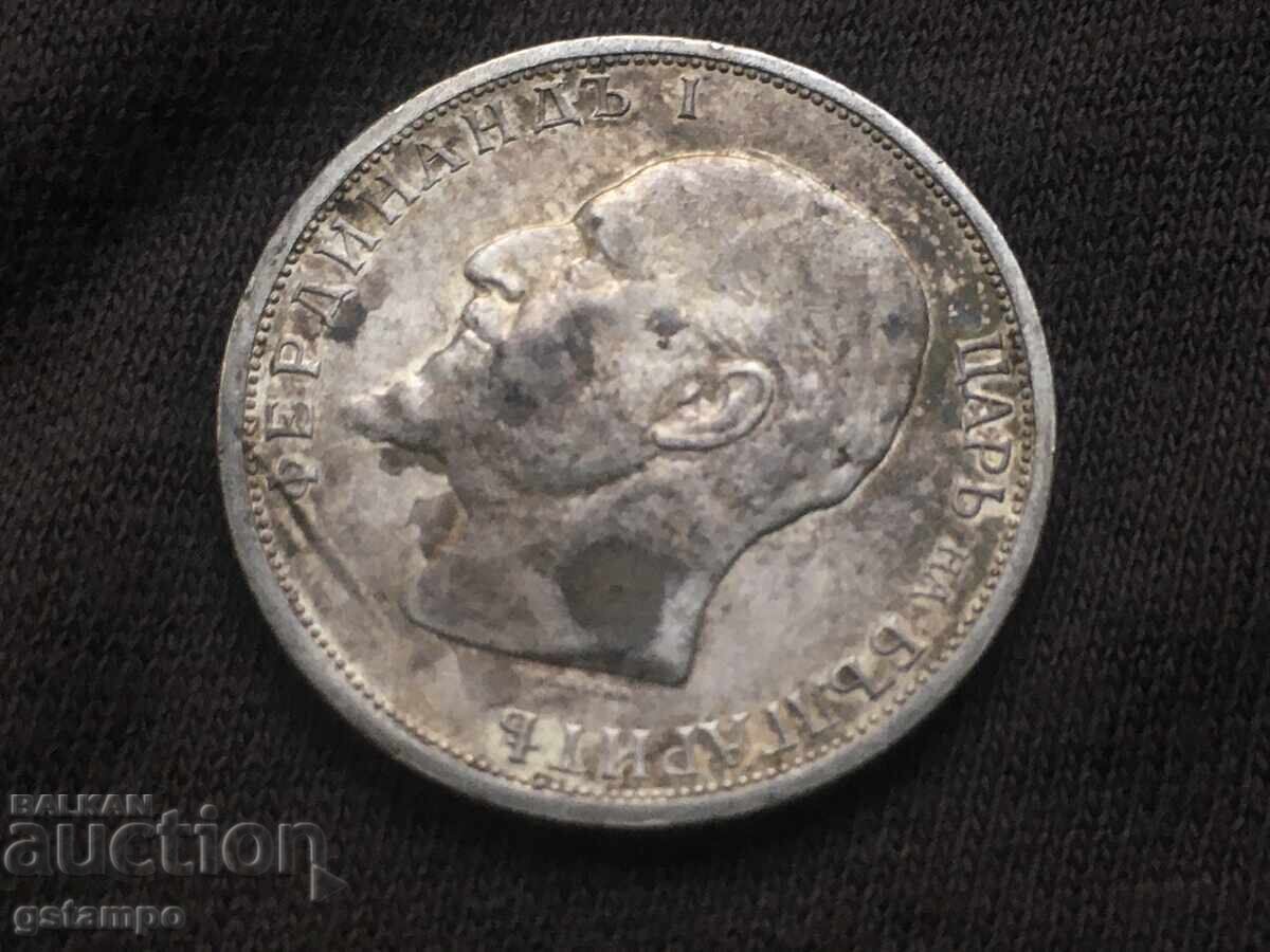 Delivery of Coin 1 lev 1913 / #1 Delivery of Coin 1 lev 1913 / #1