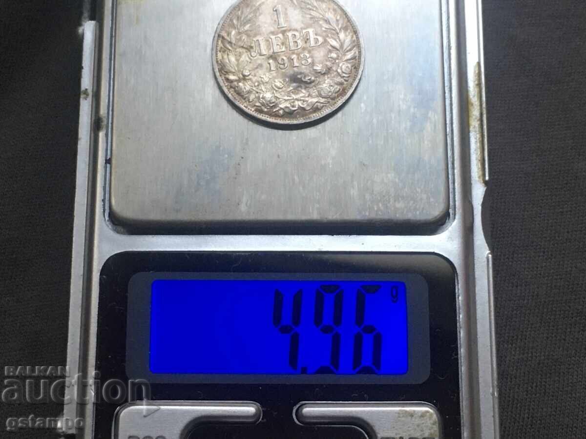 Coin 1 lev 1913 / #1 - 5 Coin 1 lev 1913 / #1 - 5