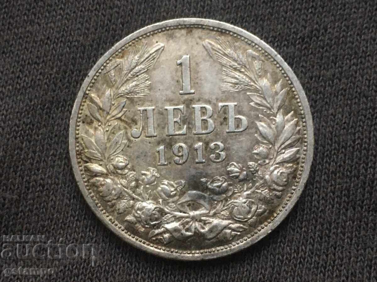 Coin 1 lev 1913 / #1 Coin 1 lev 1913 / #1