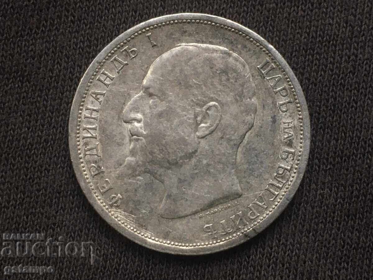 Coin 1 lev 1913 / #2 with price 59.00 BGN | € 30.17 Coin 1 lev 1913 / #2 with price 59.00 BGN | € 30.17