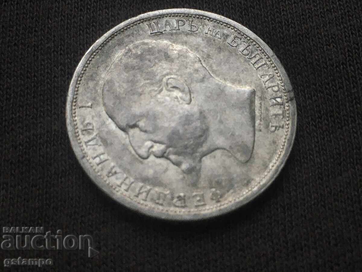 Coin 1 lev 1913 / #2 - 5 Coin 1 lev 1913 / #2 - 5