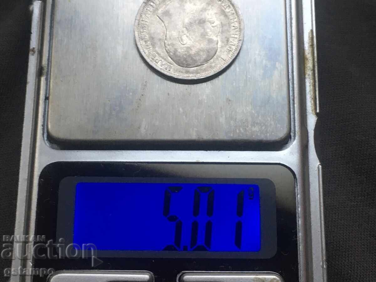 Coin 1 lev 1913 / #2 - 6 Coin 1 lev 1913 / #2 - 6