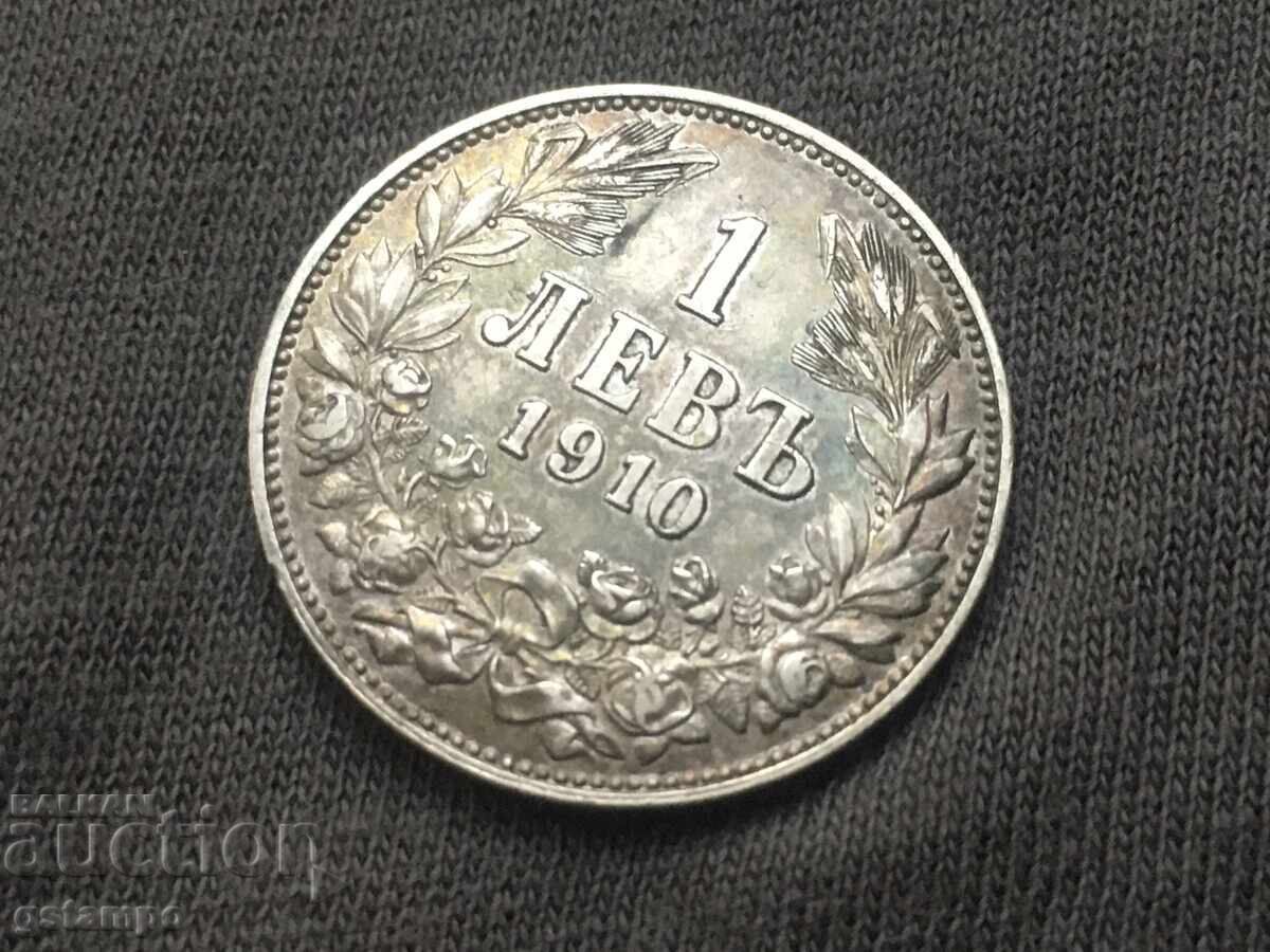 Coin 1 lev 1910 with price 79.00 BGN | € 40.39 Coin 1 lev 1910 with price 79.00 BGN | € 40.39