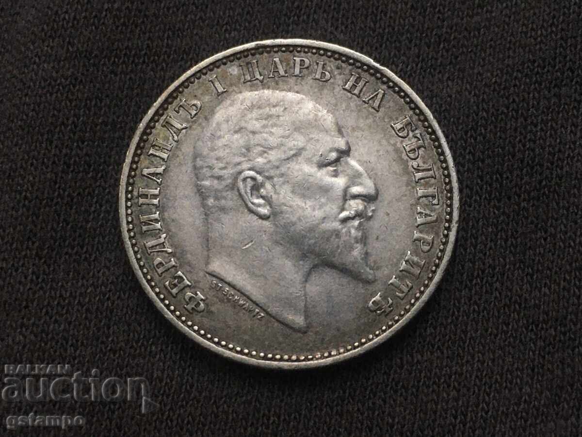 Auction Coin 1 lev 1910 Auction Coin 1 lev 1910