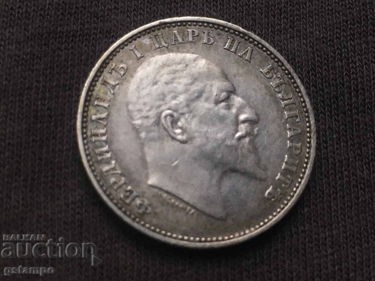 Delivery of Coin 1 lev 1910 Delivery of Coin 1 lev 1910