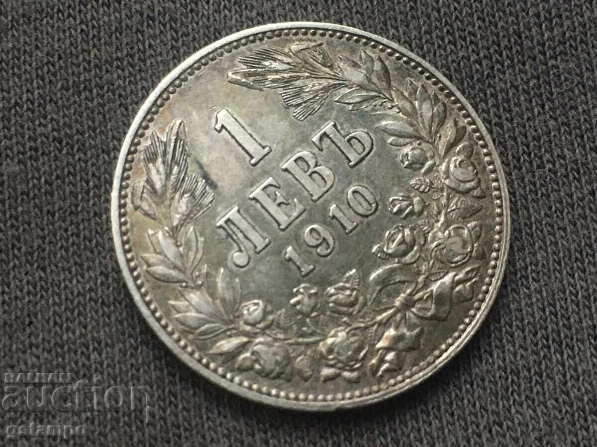 Coin 1 lev 1910 - 6 Coin 1 lev 1910 - 6