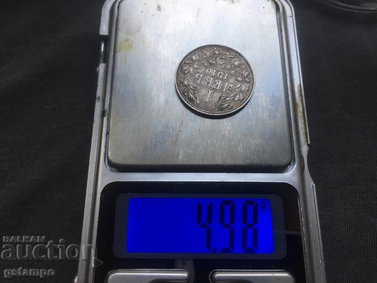 Coin 1 lev 1910 - 7 Coin 1 lev 1910 - 7