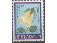BULGARIA tipar 362 11