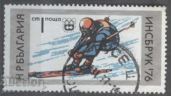 BULGARIA tipar 362 11