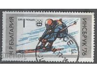 BULGARIA tipar 362 11