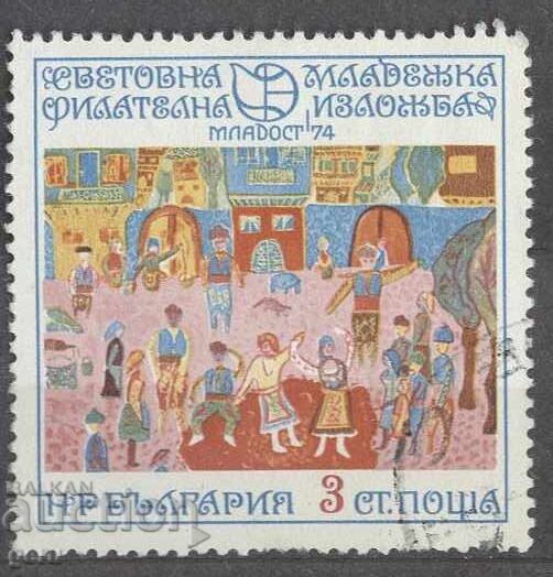 BULGARIA print 362 11 BULGARIA print 362 11