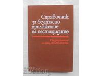 Справочник за безопасно приложение на пестицидите 1984 г.