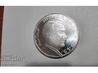 Αναμνηστική έκδοση Χίτλερ