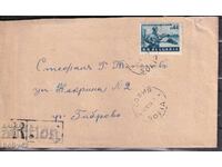 PPM traveled Sofia-Gabrovo 1954, recommended