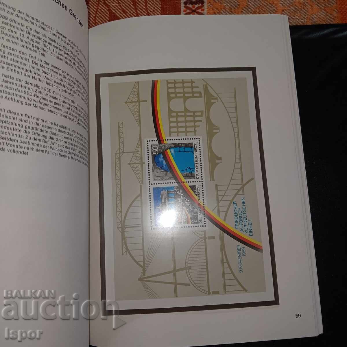 Алманах Германия 1990г - 5