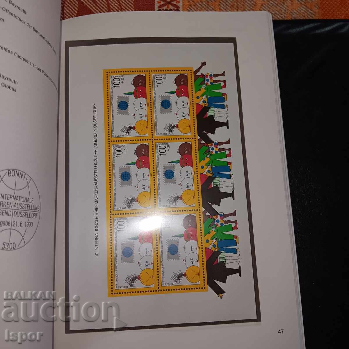 Алманах Германия 1990г - 7