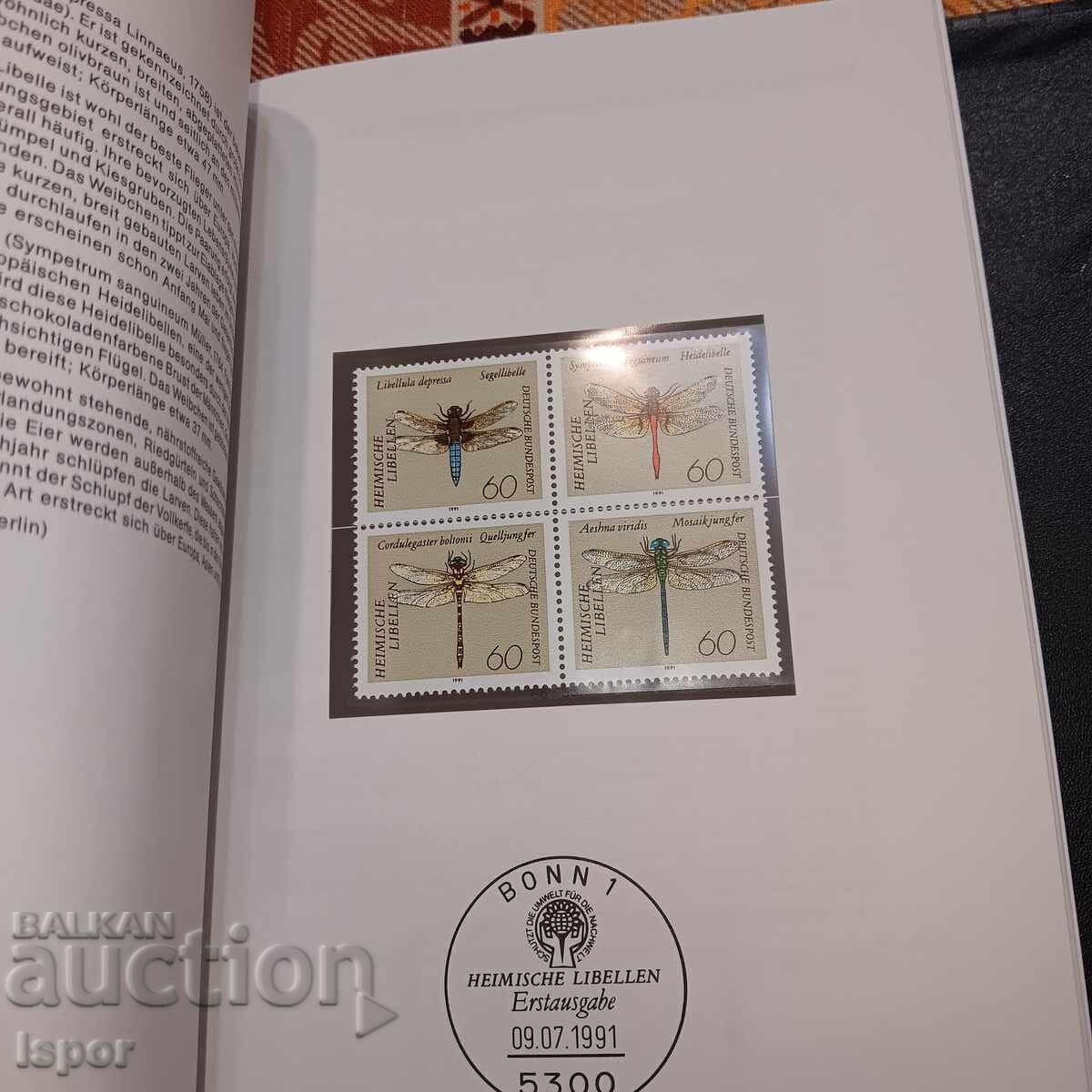 Delivery of Almanac Germany 1991 Delivery of Almanac Germany 1991