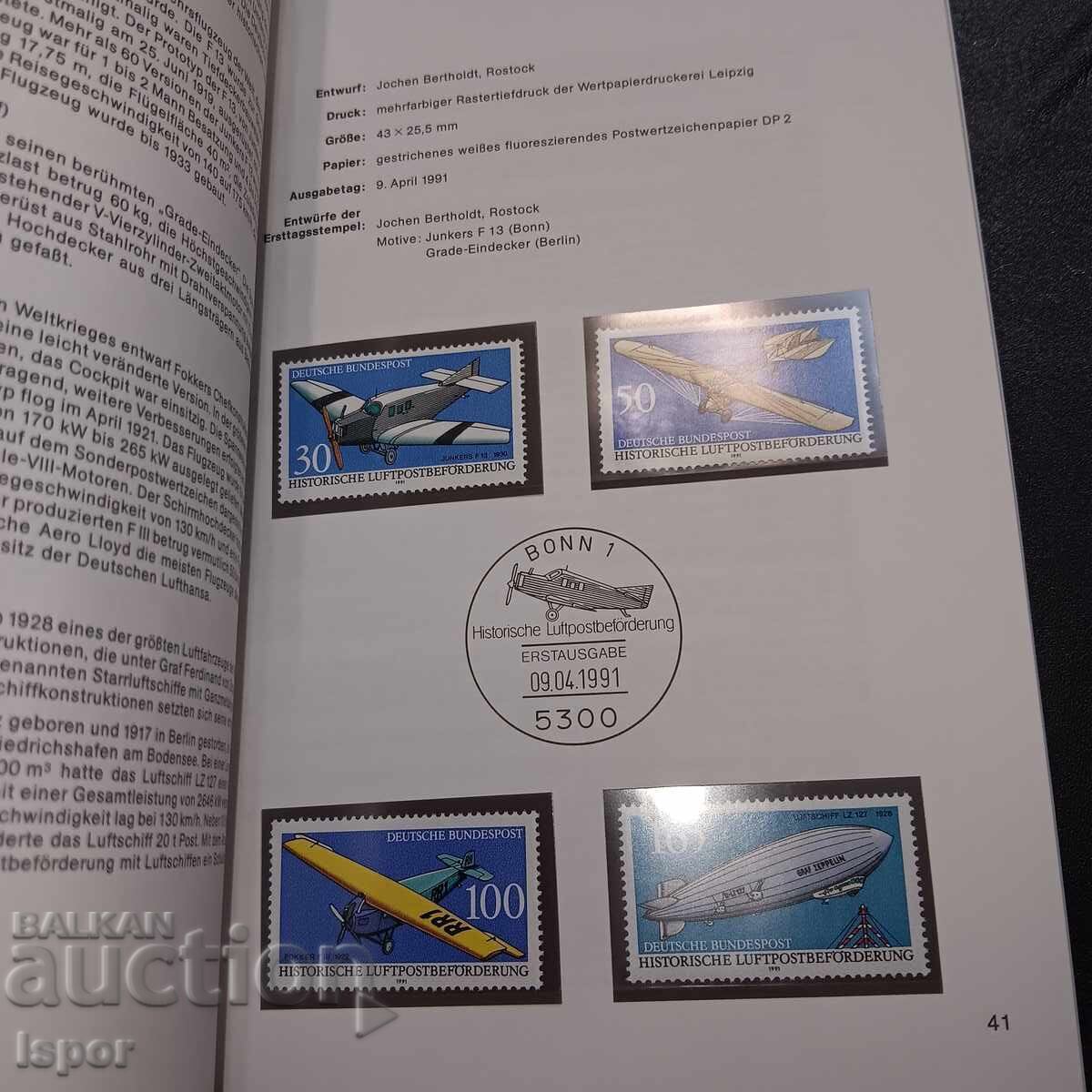 Almanac Germany 1991 - 5 Almanac Germany 1991 - 5