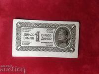 Iugoslavia 1 dinar din 1944