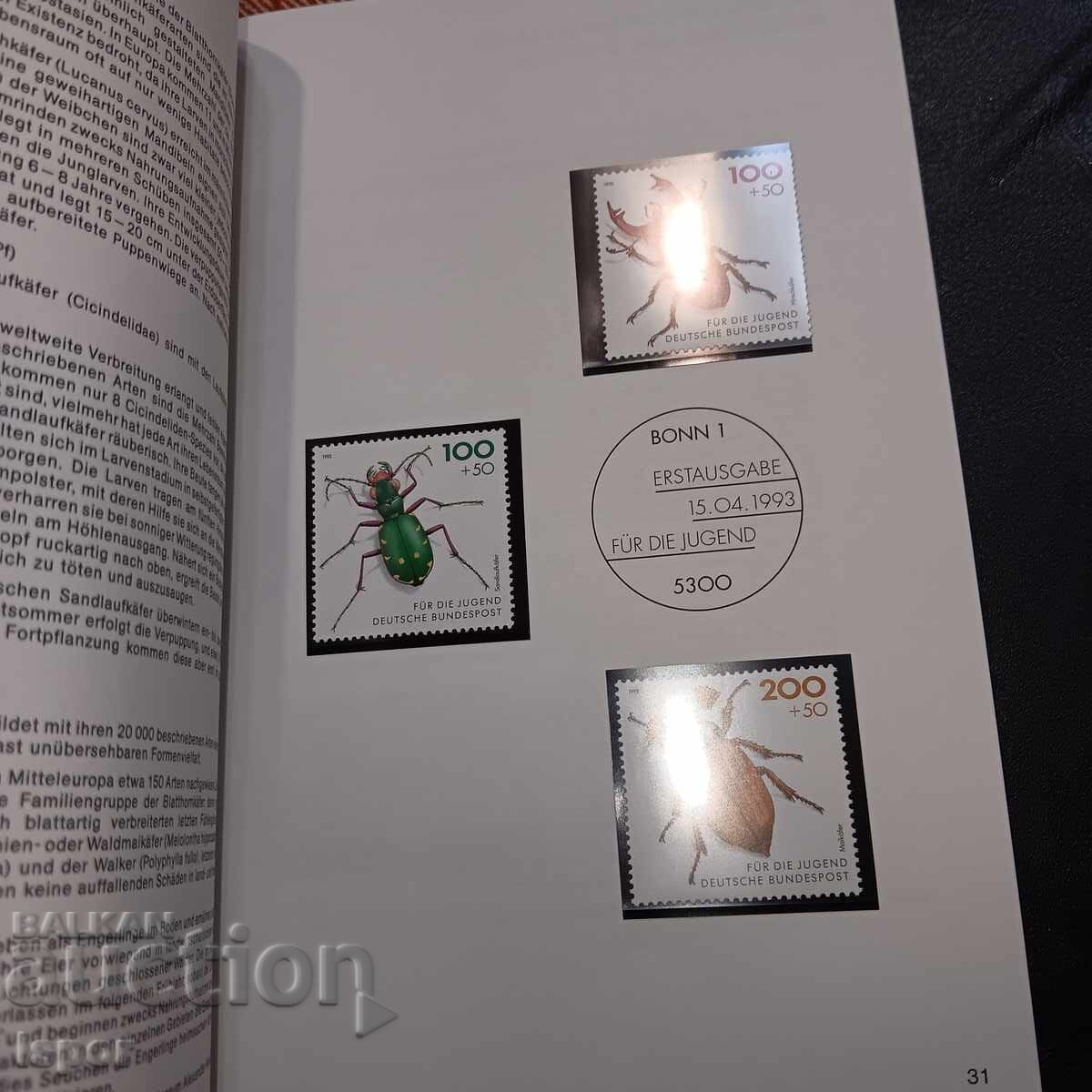 Αλμανάκ Γερμανίας 1993 - 5 Αλμανάκ Γερμανίας 1993 - 5