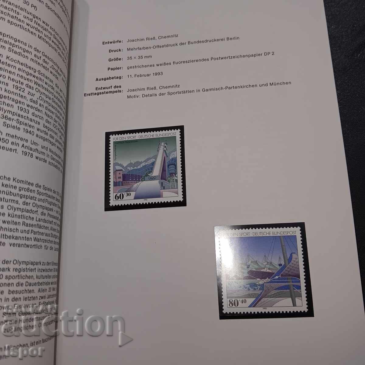 Αλμανάκ Γερμανίας 1993 - 7 Αλμανάκ Γερμανίας 1993 - 7