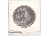 Portugal-8 Euro-2003-KM# 752-Values of Football-Fair Play