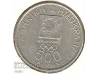 Greece-500 Drachmes-2000-KM# 175-Ancient stadium