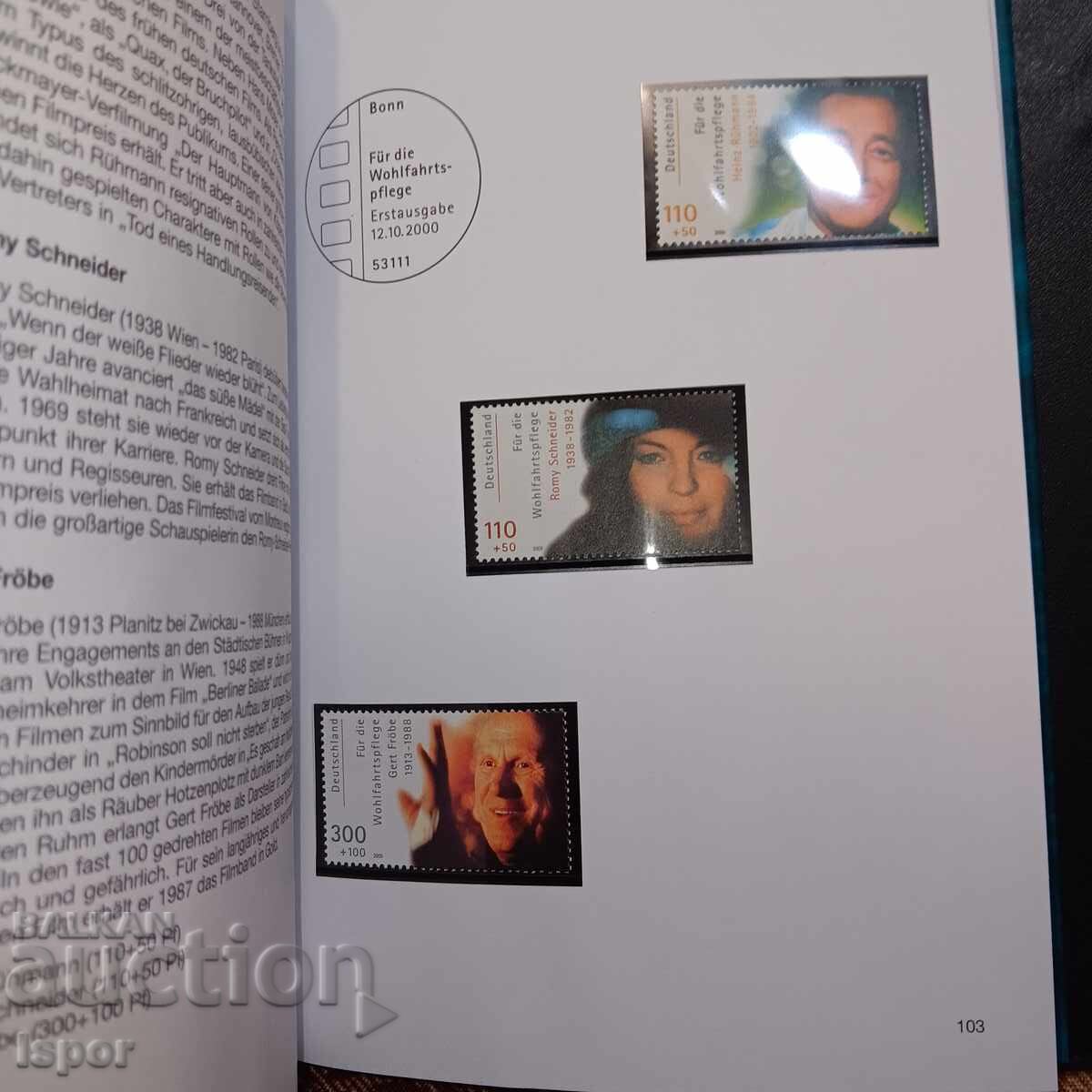 Αλμανάκ Γερμανίας 2000 με τιμή 50.00 BGN | € 25.56 Αλμανάκ Γερμανίας 2000 με τιμή 50.00 BGN | € 25.56