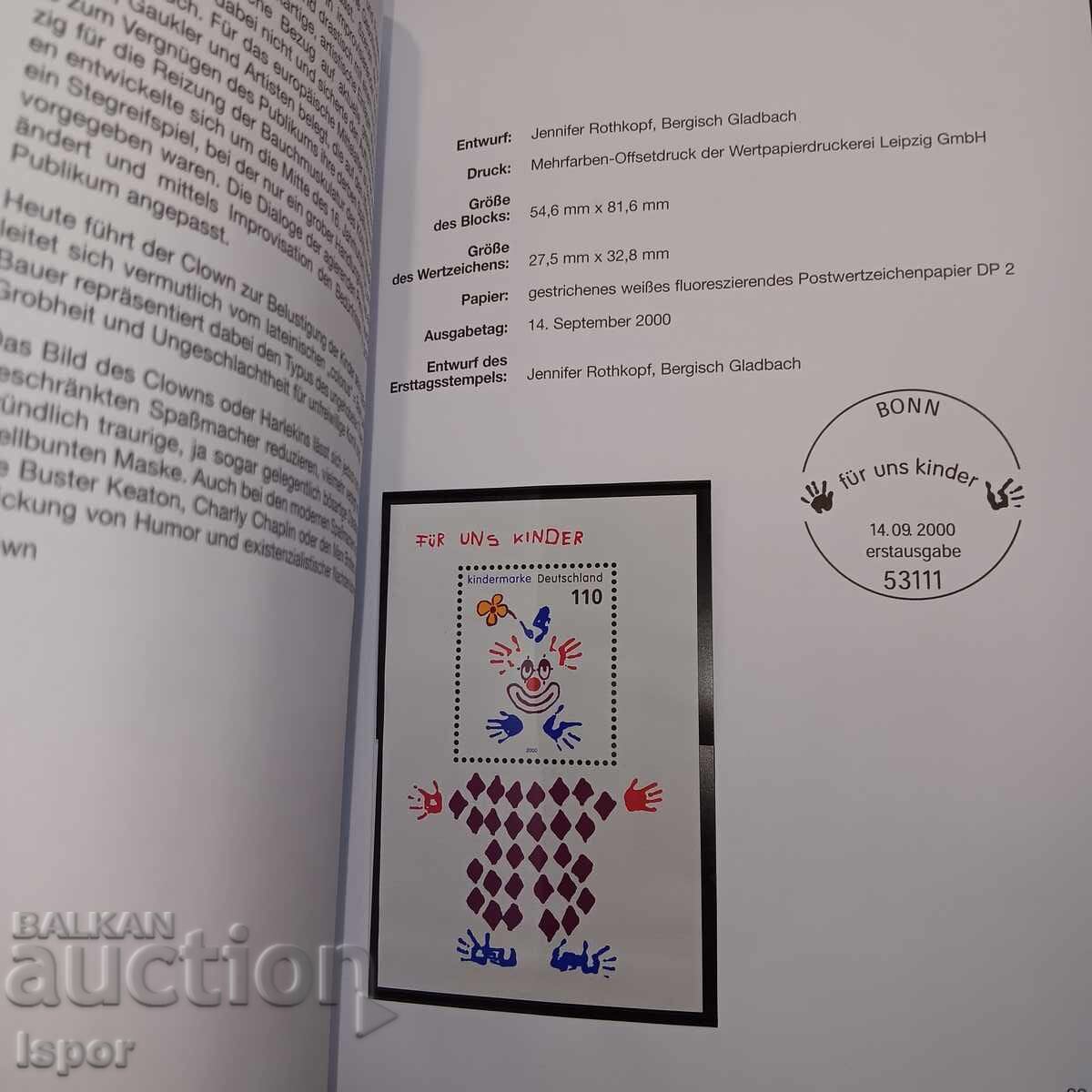 Δημοπρασία Αλμανάκ Γερμανίας 2000 Δημοπρασία Αλμανάκ Γερμανίας 2000