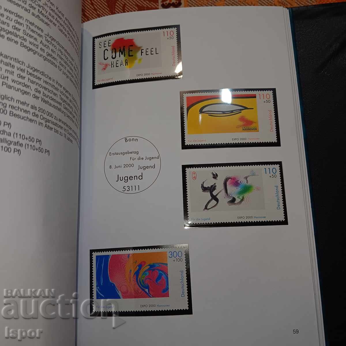 Παράδοση Αλμανάκ Γερμανίας 2000 Παράδοση Αλμανάκ Γερμανίας 2000