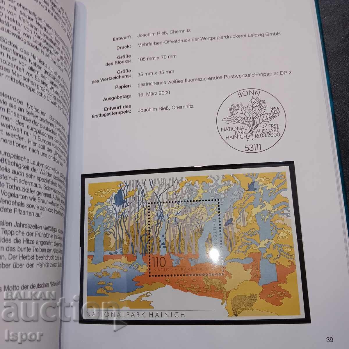 Αλμανάκ Γερμανίας 2000 - 5 Αλμανάκ Γερμανίας 2000 - 5