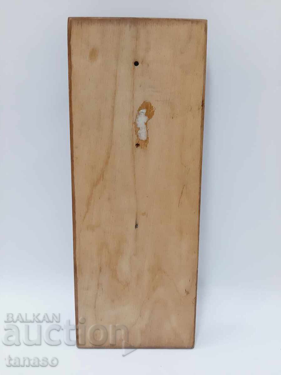 Auction Old wooden hanger - panel (1.4) Auction Old wooden hanger - panel (1.4)