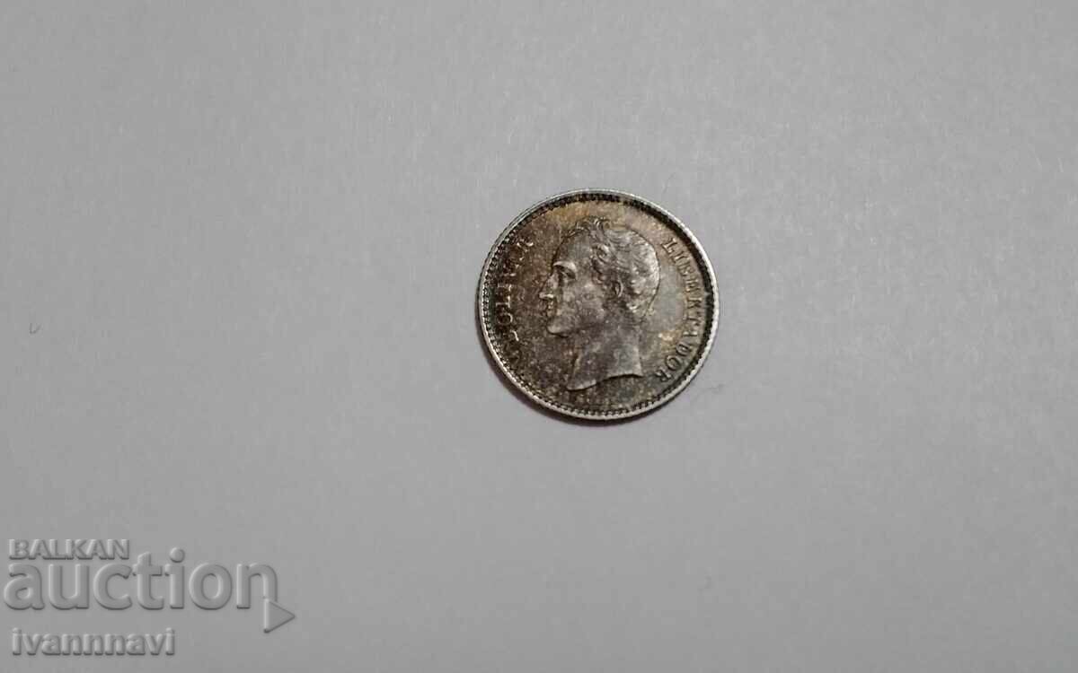 25 centimos 1954 Venezuela silver with price 15.00 BGN | € 7.67