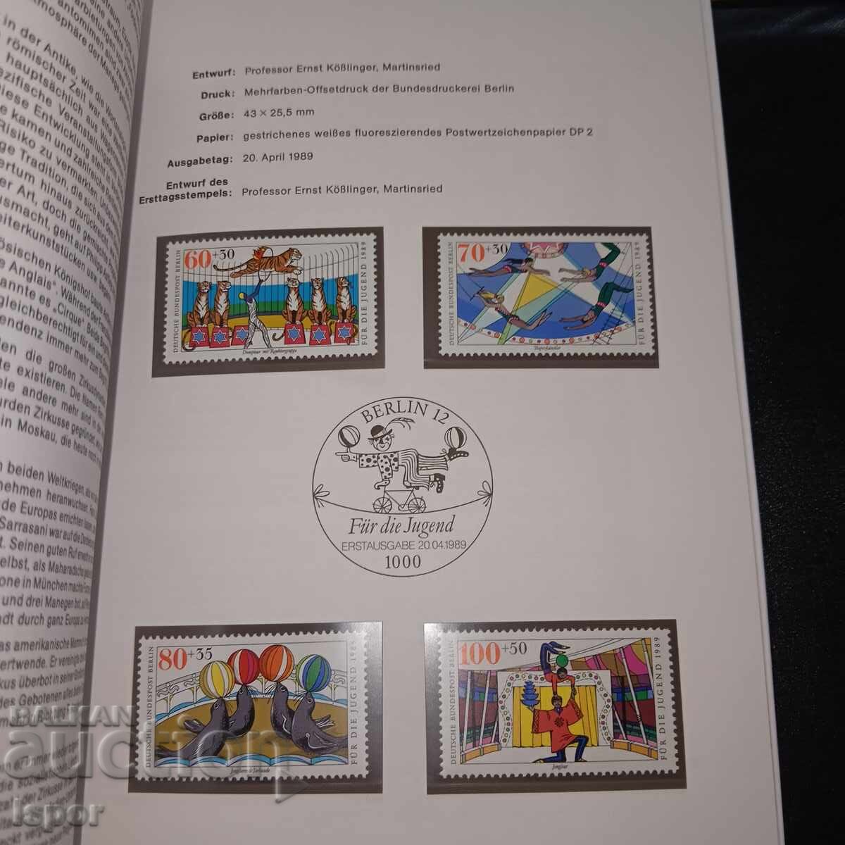 Παράδοση Αλμανάκ Γερμανίας 1989 Παράδοση Αλμανάκ Γερμανίας 1989