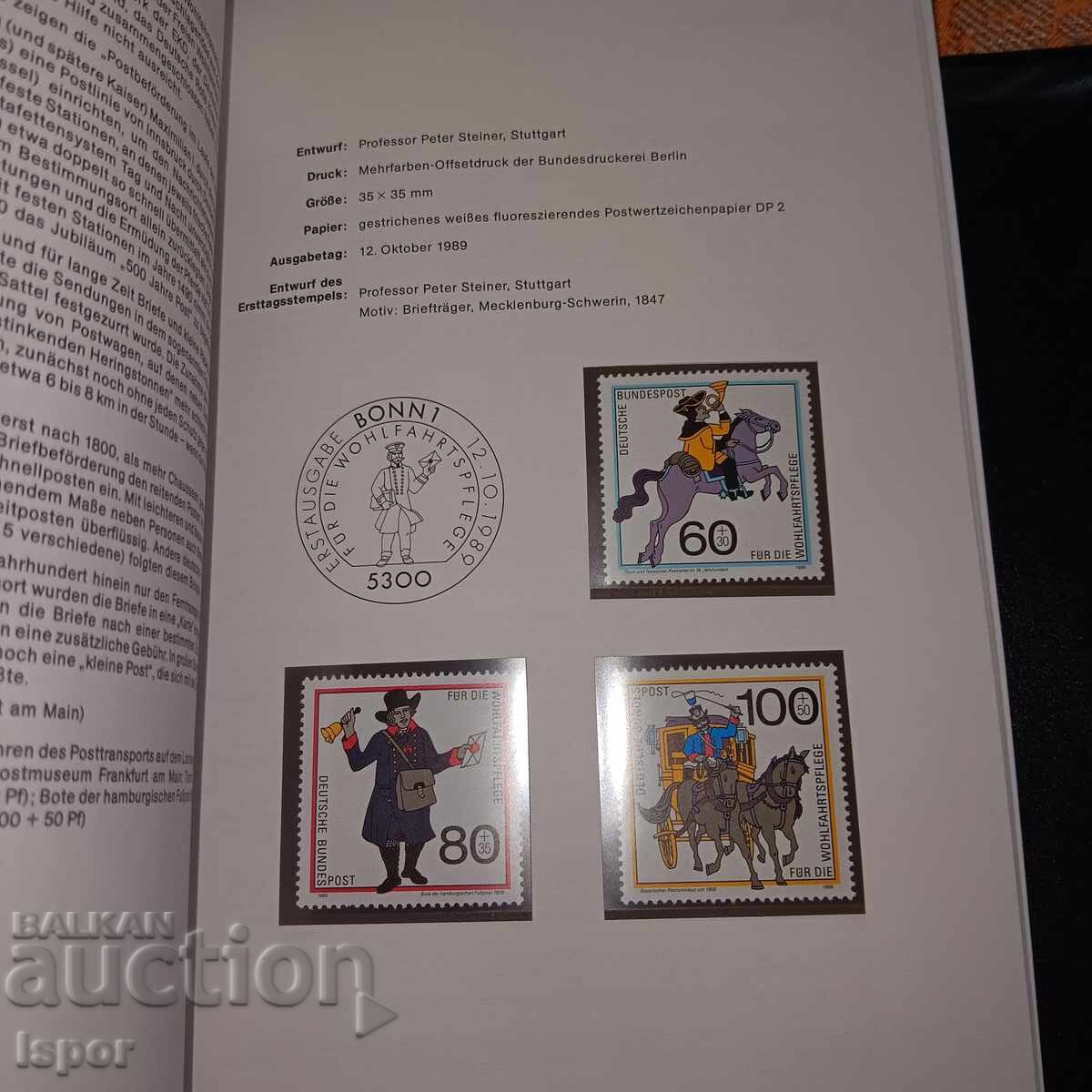 Αλμανάκ Γερμανίας 1989 - 5 Αλμανάκ Γερμανίας 1989 - 5