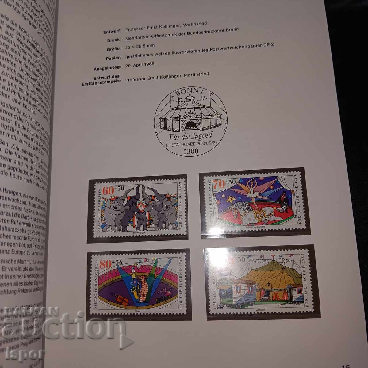 Αλμανάκ Γερμανίας 1989 - 6 Αλμανάκ Γερμανίας 1989 - 6