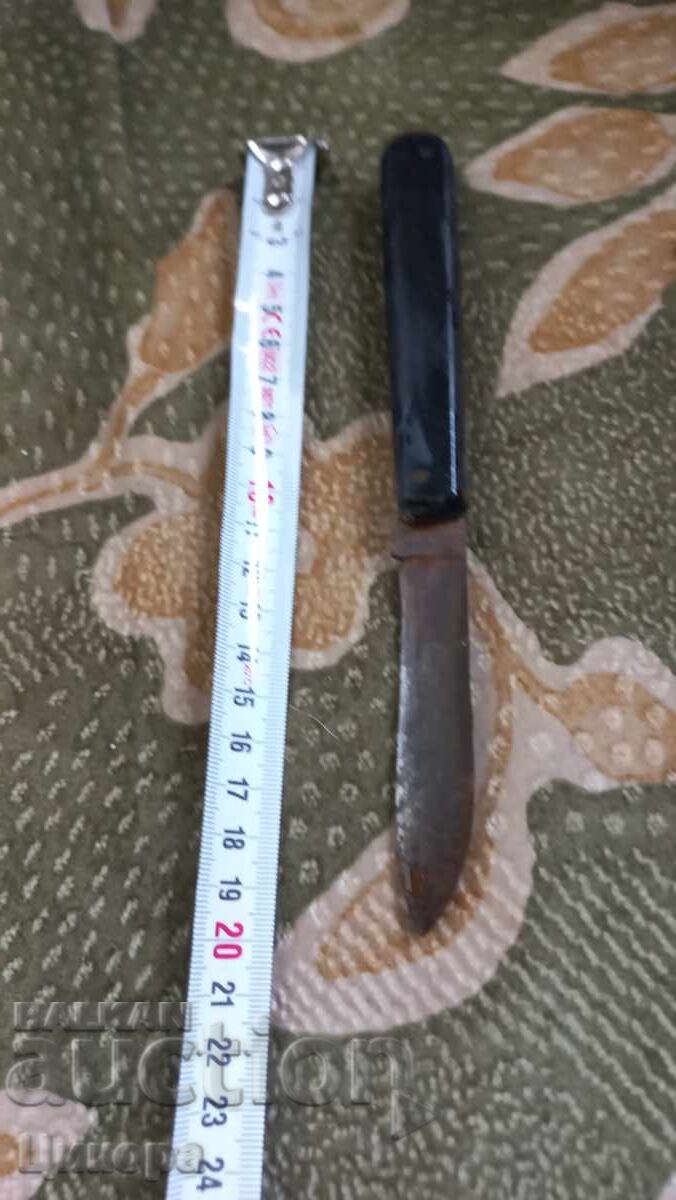 OLD KNIFE FOLDING LEGS with price 50.00 BGN | € 25.56 OLD KNIFE FOLDING LEGS with price 50.00 BGN | € 25.56