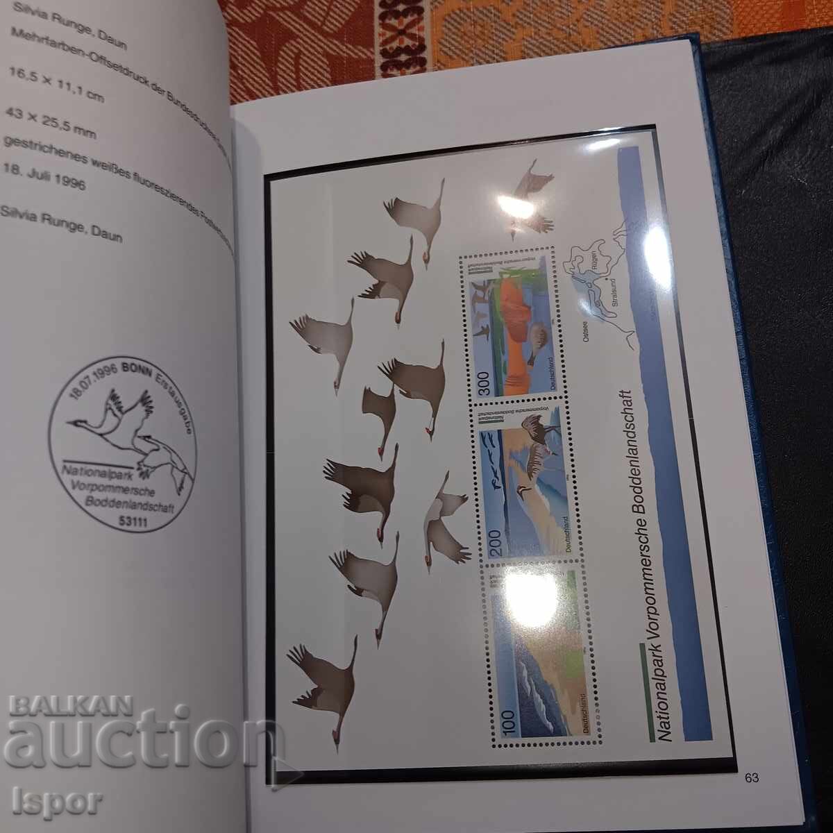 Δημοπρασία Αλμανάκ Γερμανίας 1996