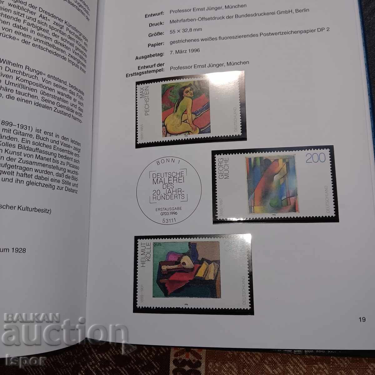 Αλμανάκ Γερμανίας 1996 - 5