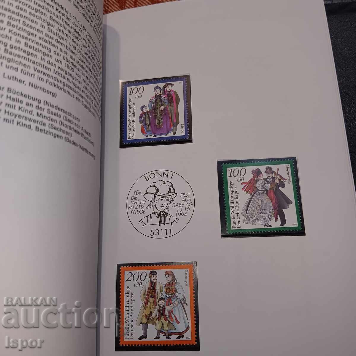 Almanah Germania 1994 cu preț 60.00 BGN | € 30.68 Almanah Germania 1994 cu preț 60.00 BGN | € 30.68