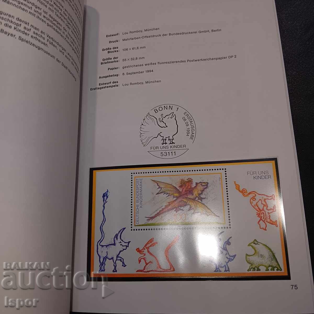 Licitație Almanah Germania 1994 Licitație Almanah Germania 1994